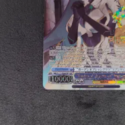 "Garden of Shangri-La" Rapunzel (Gold Stamp) SSP GODDESS OF VICTORY: NIKKE - Image 3