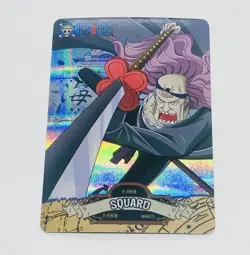 Squard - One Piece Trading Card Game Holo Foil Prism Cool Art Tc8 - Image 1