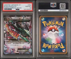 PSA 10 M Rayquaza EX RR 062/078 Emerald Break 2015 Pokemon Card Japanese - Image 3