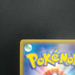 Poncho-wearing Pikachu Japanese Pokemon Card TCG 203/XY-P - Image 3