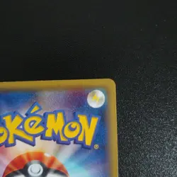 Poncho-wearing Pikachu Japanese Pokemon Card TCG 203/XY-P - Image 4
