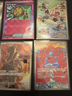 Pokemon Korean Mixed Card Lot X 6 Cards Full Art Trainer (1) - Image 3
