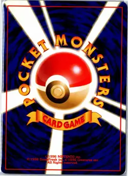 Psyduck Fossil NO. 054 Non Holo LP Japanese - Ships From USA - Image 2