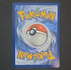Pokemon Patrat 152/086 SV: White Flare Illustration Rare Holo English - Image 2