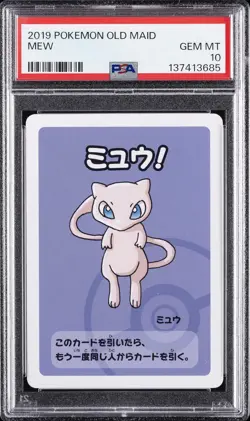 2019 POKEMON OLD MAID MEW PSA 10 - Image 1