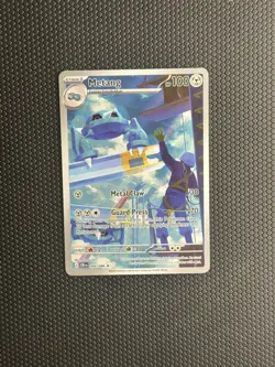 Pokemon TCG ME: Chaos Rising Metang 094/086 Illustration Rare Full Art NM - Image 1