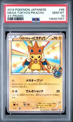 Pokemon Mega Tokyo's Pikachu 098/XY-P 2014 Japanese Holo Promo PSA 10 - Image 1
