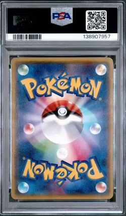 Pokemon Mega Tokyo's Pikachu 098/XY-P 2014 Japanese Holo Promo PSA 10 - Image 2