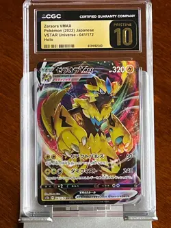 Pokemon Zeraora VMAX #41 VSTAR Universe Japanese CGC 10 Pristine - Image 1