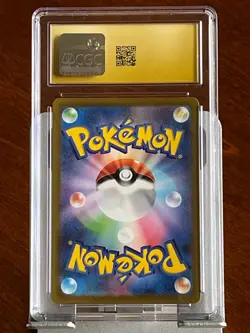 Pokemon Zeraora VMAX #41 VSTAR Universe Japanese CGC 10 Pristine - Image 2