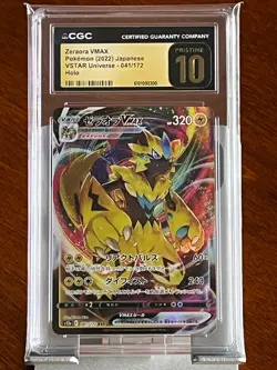 Pokemon Zeraora VMAX #41 VSTAR Universe Japanese CGC 10 Pristine - Image 3