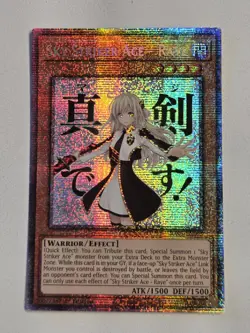 Sky Striker Ace - Raye RA05-EN093 Starlight Rare Stamped Yugioh 1st Edition NM - Image 2