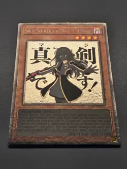 Sky Striker Ace - Raye RA05-EN093 Starlight Rare Stamped Yugioh 1st Edition NM - Image 3
