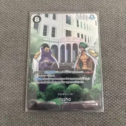 One Piece 500 Years in the Future Issho OP03-078 SP Alternate Alt Art NM - Image 1