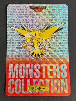 Pokemon Card Japanese - Zapdos 145 - Bandai Carddass - Red - Prism Holo eb223 - Image 1