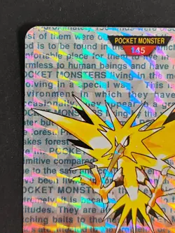 Pokemon Card Japanese - Zapdos 145 - Bandai Carddass - Red - Prism Holo eb223 - Image 2