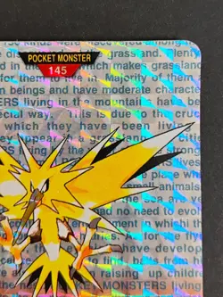 Pokemon Card Japanese - Zapdos 145 - Bandai Carddass - Red - Prism Holo eb223 - Image 3