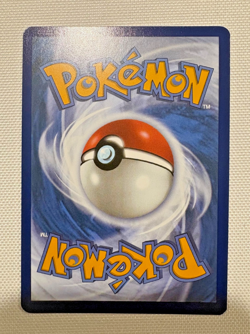 Charmeleon 079 NM – Mega Evolution Promo Pokemon Card - Image 2