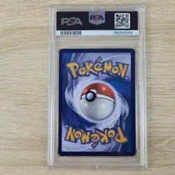 PSA 10 Chansey 130/SV-P KOLEKTOR SV6 Indonesian Stamped Center Pokemon Card - Image 2