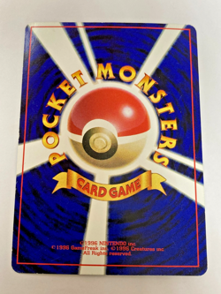 Auth Pokemon Card Cubone Glossy CoroCoro Promo Old Back Japanese from Japan - Image 2