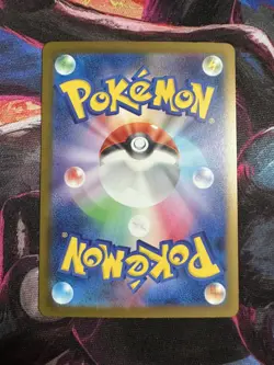 Gwynn SAR 117/081 M5 Abyss Eye Pokemon Card Japanese TCG 2026 NM-M Condition - Image 3
