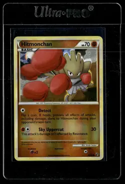 Hitmonchan 51/90 HGSS Undaunted Reverse Holo Common Pokemon - Image 1