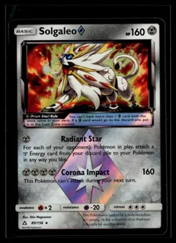 Solgaleo ◇ 89/156 Ultra Prism Rare Prism Star Pokemon - Image 1