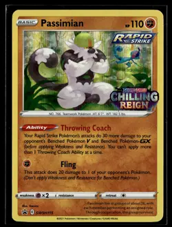 Passimian SWSH115 SWSH Black Star Promo Pokemon - Image 1