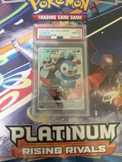 Pokemon TCG Dream League Plinfa/Piplup 052/049 PSA 10 JPN - Image 1
