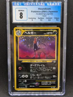 CGC 8 2000 Pokemon Japanese Houndoom Holo Awakening Legends 229 PSA - Image 1