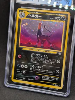 CGC 8 2000 Pokemon Japanese Houndoom Holo Awakening Legends 229 PSA - Image 2