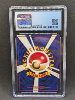CGC 8 2000 Pokemon Japanese Houndoom Holo Awakening Legends 229 PSA - Image 3