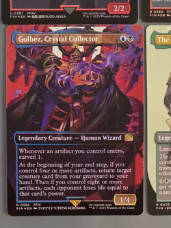 Lot of 5x Full Art Final Fantasy MTG Cards. NM. Never Played. Foil and Reg - Image 5