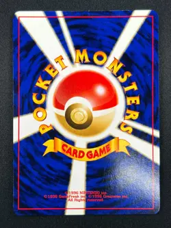 [NM] Houndour Pokemon Card Japanese 228 Neo Discovery Vintage Holo 14M4 - Image 3