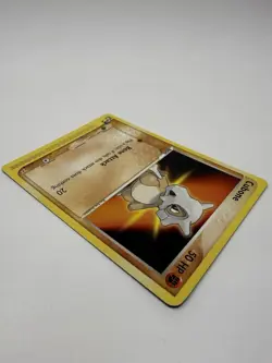 Cubone 40/95 LP Non Holo 2004 Team Magma vs Team Aqua E-Reader Pokemon Card! - Image 4