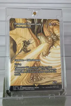 MTG Dragon of Mount Gulg - Ancient Copper Dragon (Showcase) FCA 12 - Magic Card - Image 1
