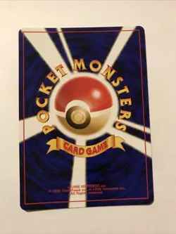 Japanese Pokemon Chikorita No 152 Neo Genesis Card - Image 2