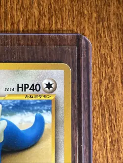 [LP+/NM] 2001 Pokemon Neo 4 Neo Destiny Japanese Dratini #147 #63/105 Common - Image 2
