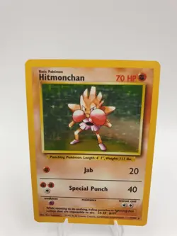 HITMONCHAN 7/102 HOLO RARE POKEMON TRADING CARD GAME - Image 2