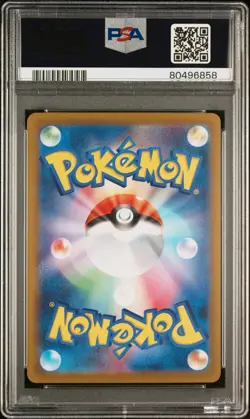 PSA 10 Charizard V FA 211/172 Pokemon Vstar Universe Japanese GEM MINT - Image 2