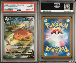 PSA 10 Charizard V FA 211/172 Pokemon Vstar Universe Japanese GEM MINT - Image 3