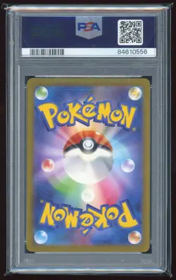 💎 PSA 10 Japanese Classic Collection Pinsir CLF 007/032 Pokemon TCG 💎 - Image 2