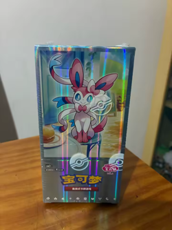 Pokemon Gem Pack Vol 2 SEALED Booster Box US SELLER - Image 2