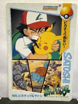 Pokemon Bandai Carddass Anime Collection #166 Japanese NM￼ - Image 1