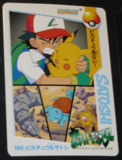Japanese Pokemon Bandai Carddass Anime Collection #166 Bulbasaur Pikachu (1999) - Image 1