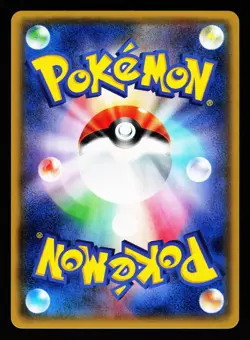 Lucario 028/051 Rare To Have Seen the Battle Rainbow Pokemon Japanese LP - Image 2