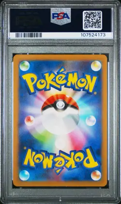 2023 PSA 10 POKEMON JAPANESE SV2D-CLAY BURST | ART RARE MAUSHOLD 081 - Image 2