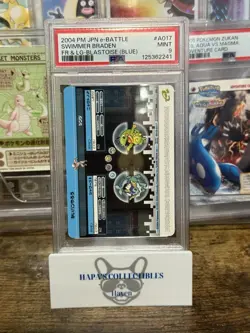 2004 Pokemon e-Battle Swimmer Braden JP A017 FireRed LeafGreen Blue PSA 9 POP 14 - Image 1