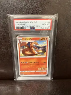 PSA 10 CHARIZARD 143/S-P POKEMON JAPANESE ILLUSTRATION GRAND PRIX from Japan - Image 1