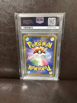 PSA 10 CHARIZARD 143/S-P POKEMON JAPANESE ILLUSTRATION GRAND PRIX from Japan - Image 2